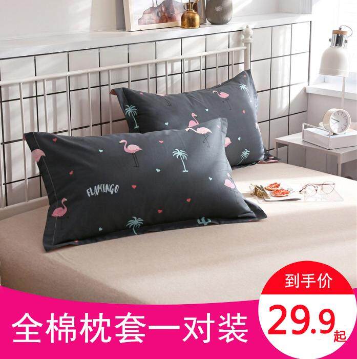 100% Cotton Vỏ Gối Cặp 100% Cotton Phiên Bản Hoạt Hình Vỏ Gối 2 Chỉ Có 48 * 74cm Ký Túc Xá Sinh Viên