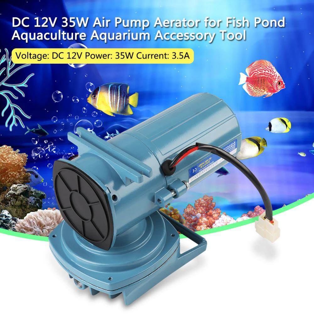 minxin DC 12 โวลต์ 35 วัตต์ Air ปั๊มเครื่องเติมอากาศสำหรับปลาบ่อเพาะเลี้ยงสัตว์น้ำอุปกรณ์ตู้ปลาเครื่องมือ - INTL