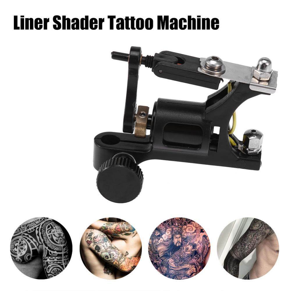Professional Strong Rotary Motor Lightweight Liner Shader Coloring Tattoo Machine