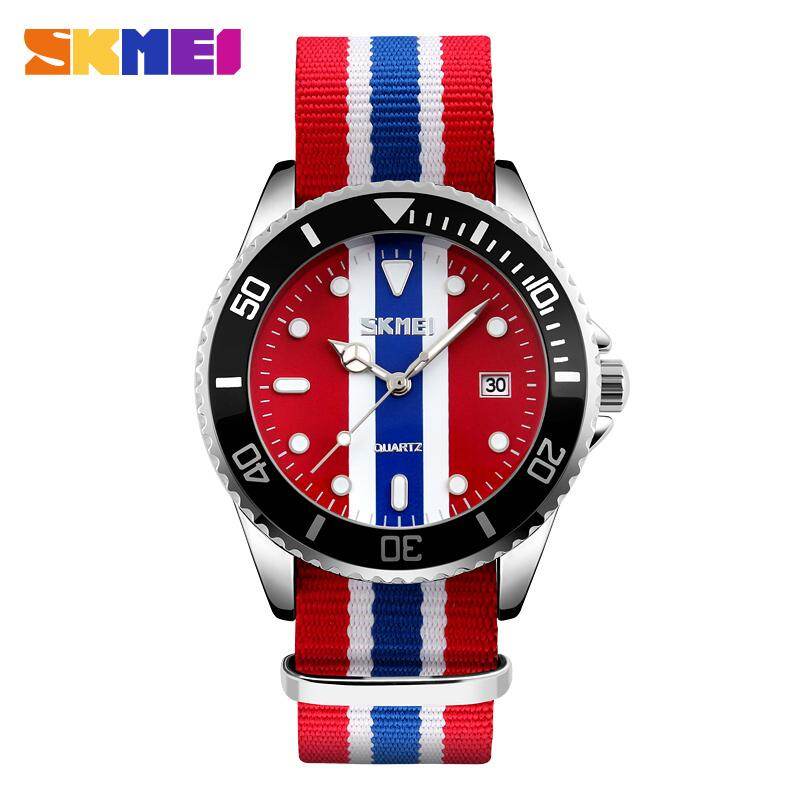 Đồng hồ nam Skmei 9133