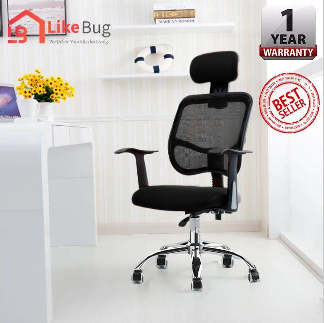 like bug ergonomic adjustable high backrest swivel office chair