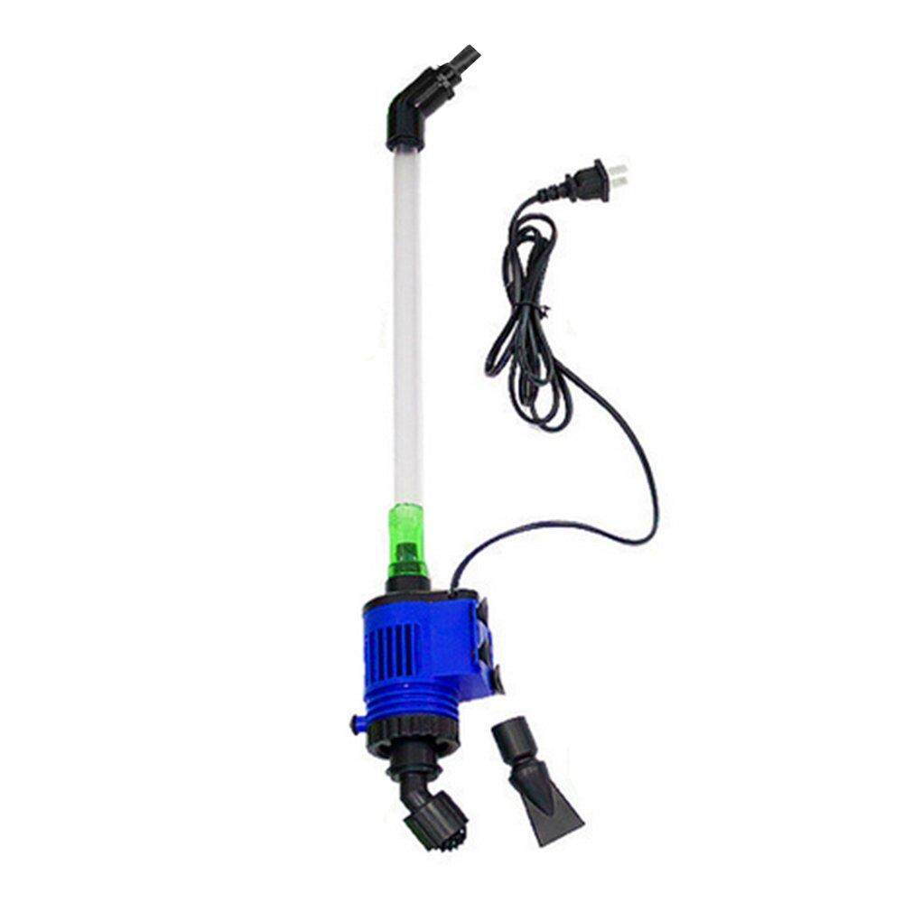OH 16 วัตต์ Aquarium CHANGER ปลาอุจจาระปั๊มทำความสะอาดไฟฟ้าตู้ปลาเครื่องล้างทำความสะอาดทราย - INTL