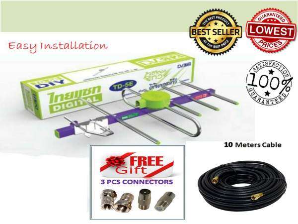 Digital Antenna MYTV TD-5E with Cable 10 Meters Malaysia