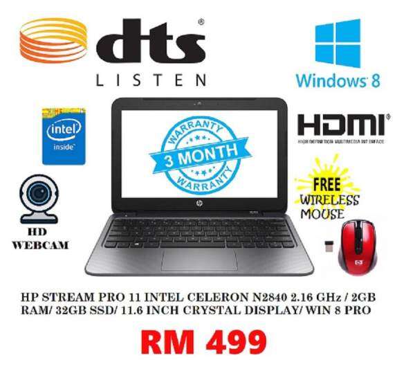 HP stream 11 Malaysia