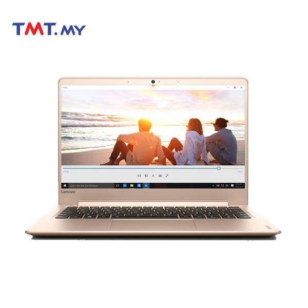 Lenovo Ideapad 710s-13IKB 80VQ005EMJ Champagne Gold | Core i5 | 4GB | 256G SSD | 13.3 | Win10 2yrs Malaysia