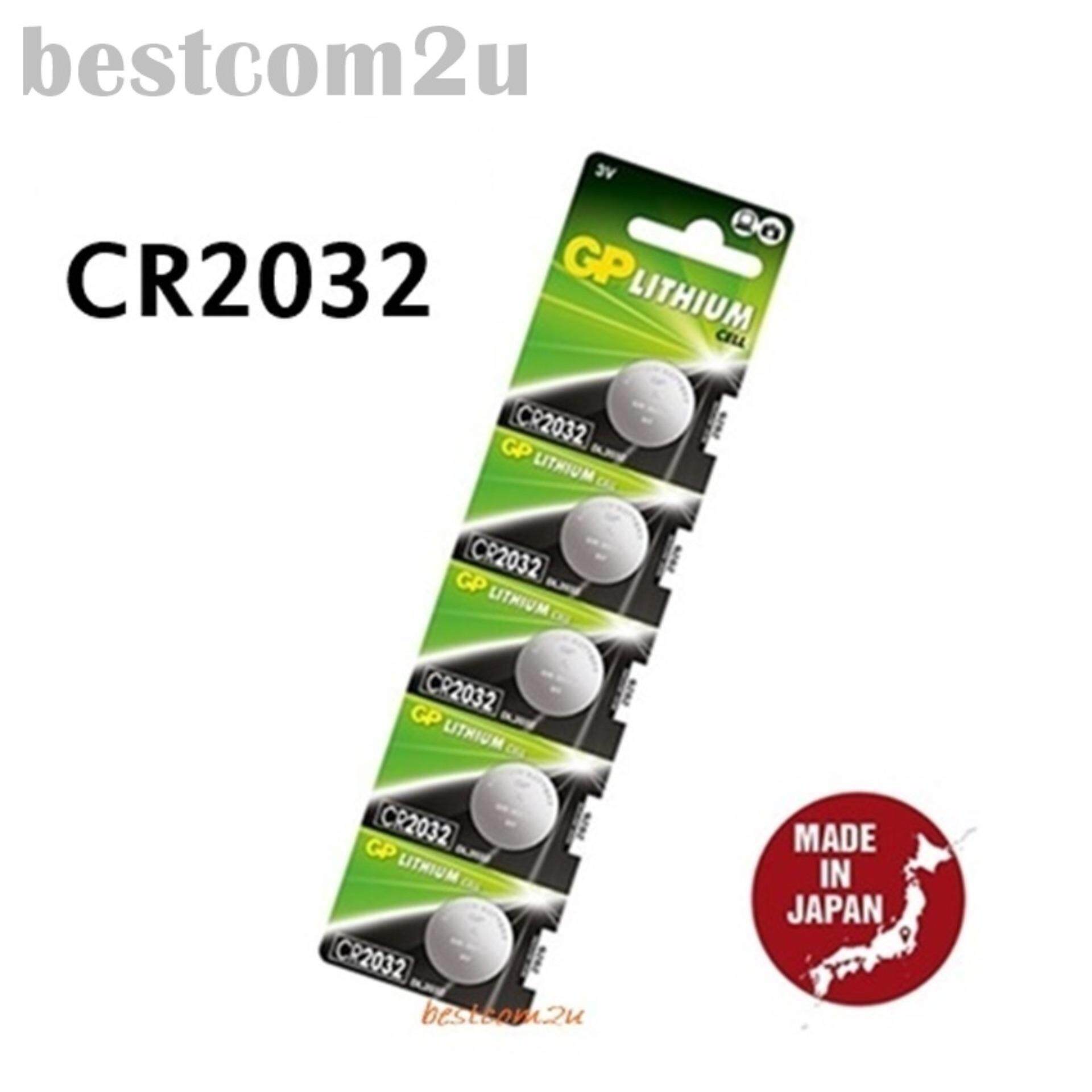 GP Batteries CR2032 JAPAN Lithium Cell Electronic Device (5PCS) Malaysia