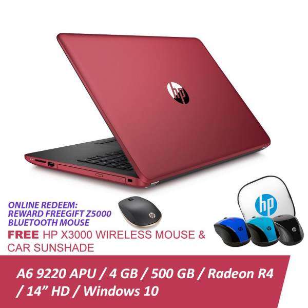 HP 14-bw053AU/ 14-bw054AU Notebook + Free Wireless Mouse+Car Sunshade+Bluetooth Mouse (Reward Free Gift Online Redeem) Malaysia