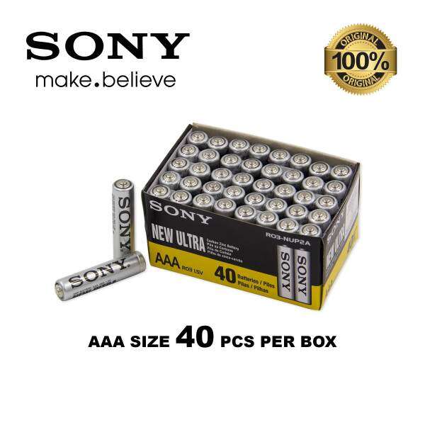 SONY AAA NEW ULTRA HEAVY DUTY BATTERY (40PCS) PER BOX Malaysia
