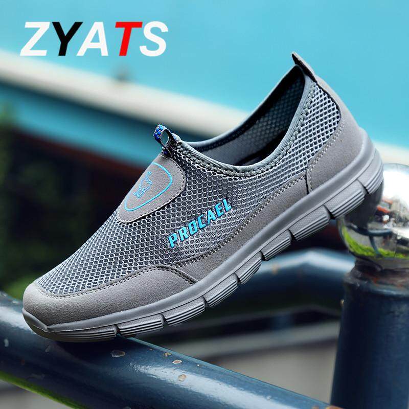 ZYATS 2018 รองเท้าผ้าใบลาฟลายรุ่นใหม่ของผู้ชายรุ่นใหม่ของรองเท้าลินินน้ำหนักเบารองเท้าแฟชั่นลำลองขนาดใหญ่ 39-45
