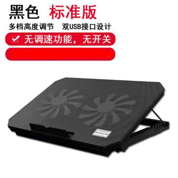 Nuoxi Laptop Cooling Pad with Fans Malaysia
