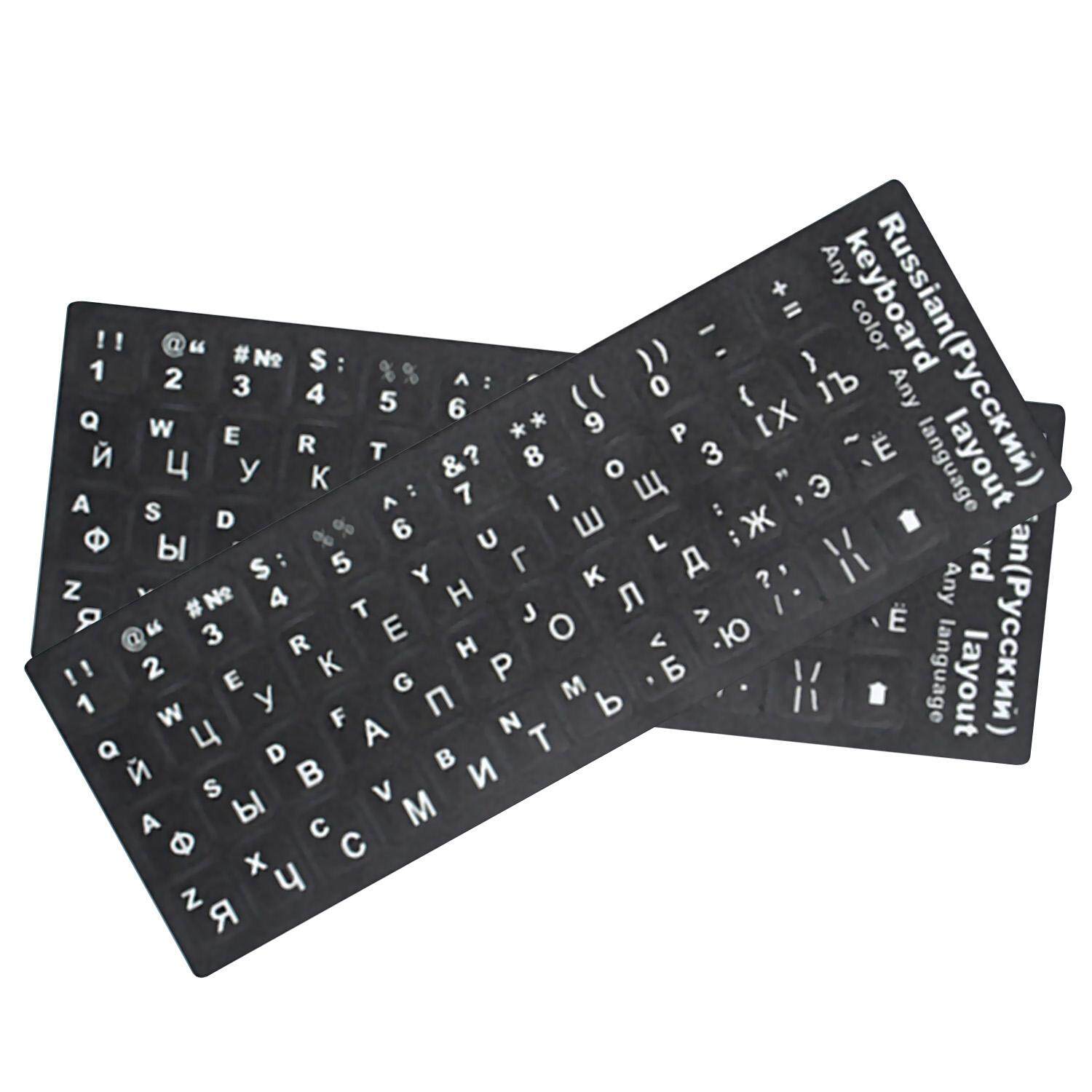 English Russian Keyboard Sticker Keyboard Letters Replacement Stickers