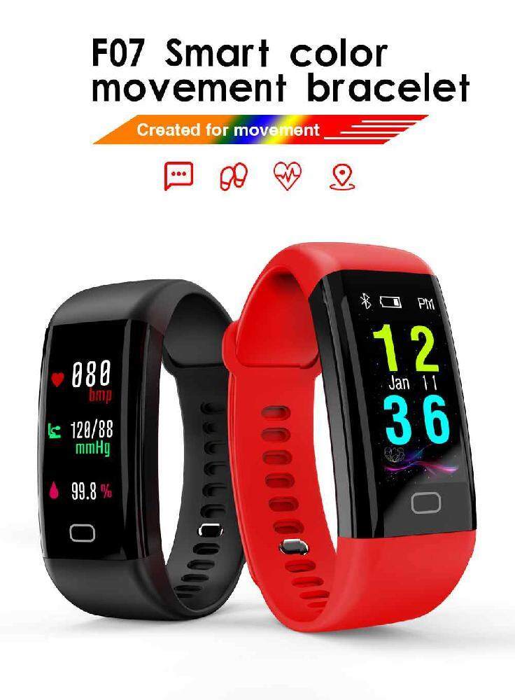 Jiuch F07 Heart Rate เครื่องวัดความดันโลหิต Smart เครื่องนับก้าวแบบกำไลฟิตเนสนาฬิกาข้อมือสมาร์ทวอชสำหรับ Xiaomi iPhone Jiuch F07 Heart Rate เครื่องวัดความดันโลหิต Smart เครื่องนับก้าวแบบกำไลฟิตเนสนาฬิกาข้อมือสมาร์ทวอชสำหรับ Xiaomi iPhone