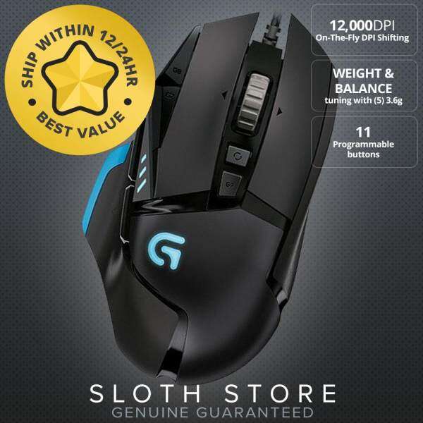 Logitech G502 Proteus Spectrum RGB Tunable Gaming Mouse, 12,000 DPI On-The-Fly DPI Shifting LOW PRICE FAST DELIVERY Malaysia