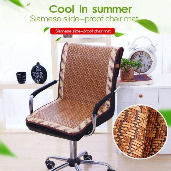 Rattan Slide-proof Chair Cushion Summer Cooling Chair Cover for Office Chair Plaid Dustproof Chair Mats