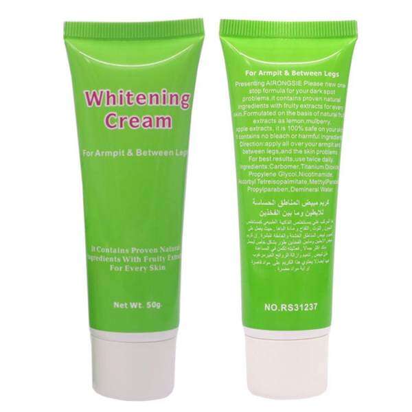 Sunweb Natural Armpit Legs Knees Repair Moisturizing Nourishing Whitening Cream - intl Philippines