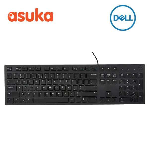 Dell Multimedia Keyboard (English) - KB216 - Black - S&P (580-ADKO) Malaysia