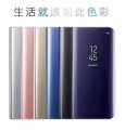 Mewah Cermin Flip Stand Case untuk Oppo R11 Plus Case Smart Plating Lihat Jelas Pelindung OPPO R11 Plus-Intl 1