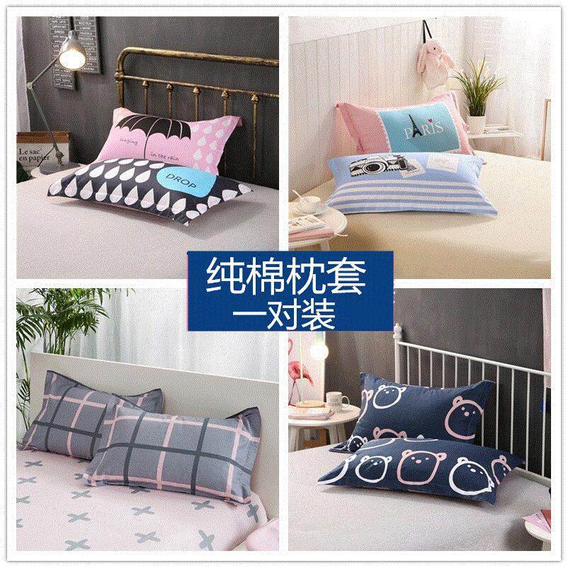 100% Cotton Vỏ GốI SọC Chéo Đơn 100% Cotton Vỏ Gối Một Cặp Vợ Chồng Kiểu Hàn Hai Chỉ Người Lớn Vỏ Gối 100% 100% Cotton