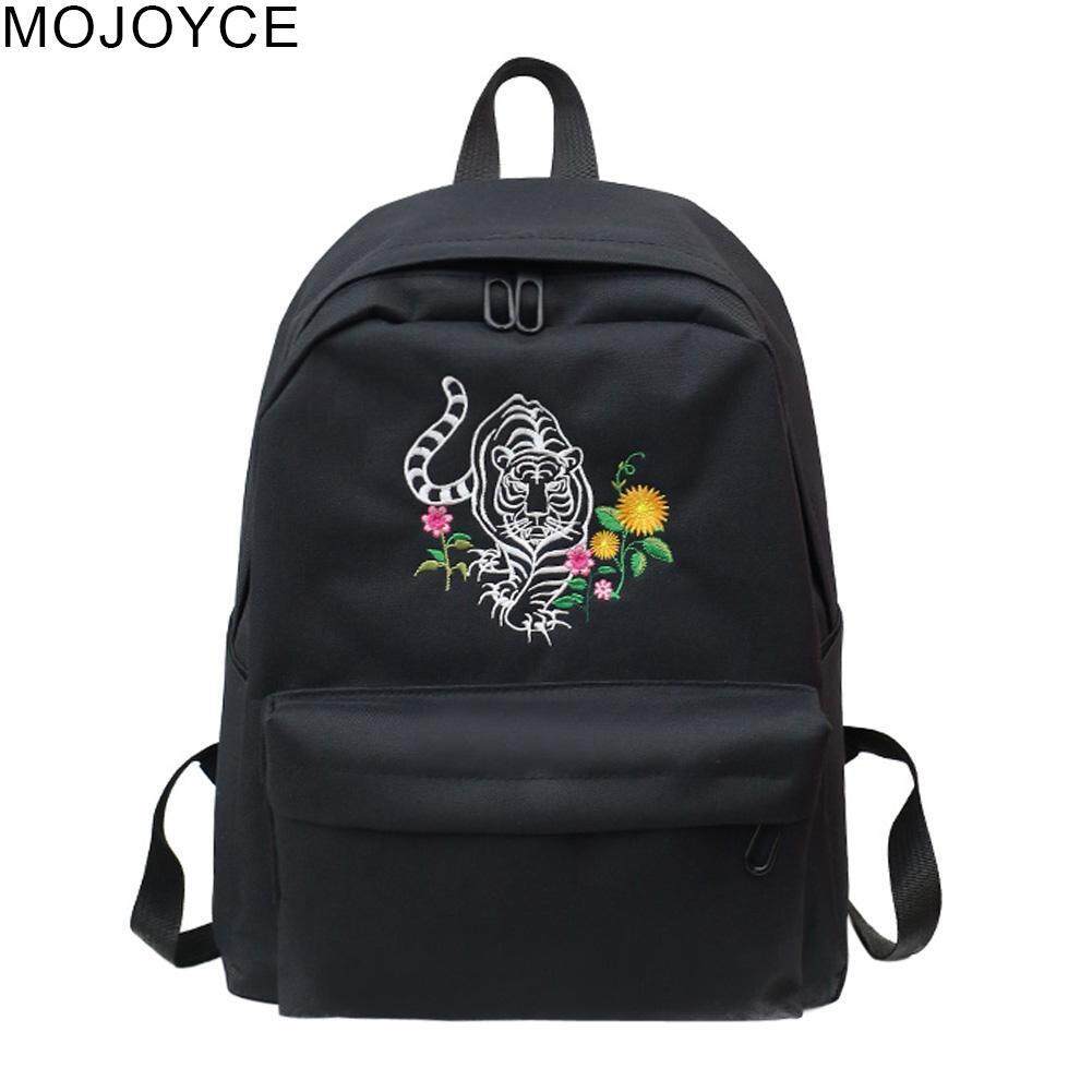 MOJOYCE Casual เย็บปักถักร้อยกระเป๋าสะพายหลังของวัยรุ่นกระเป๋าเดินทางสำหรับเด็กสาวรัคแซคโรงเรียน (สีดำ) - Tiger