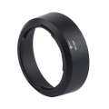 For Nikon AF-S DX 35mm F/1.8G Lens Hood Reduce Vignetting Prevent Scattering 1