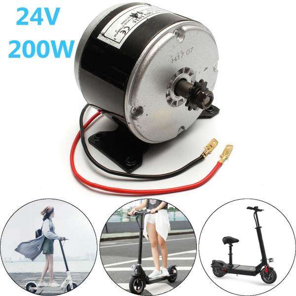 ZY1016 24V 200W 2750 RPM E Bike Electric Brushed Bike Scooter Chain Clockwise