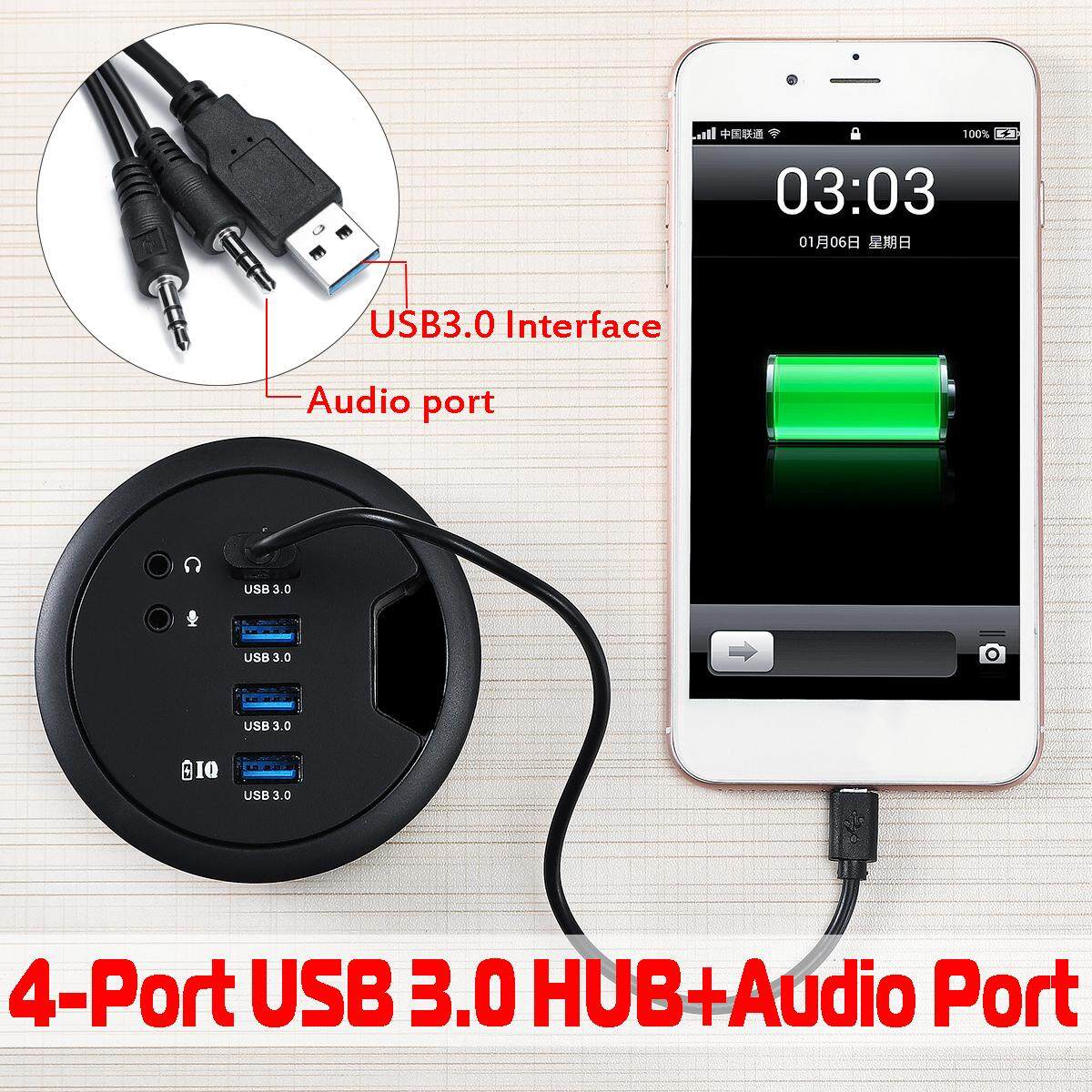 โต๊ะ Embedded 4 พอร์ต USB 3.0 HUB ภายนอกอะแดปเตอร์เครื่องเสียง Combo ชาร์จ