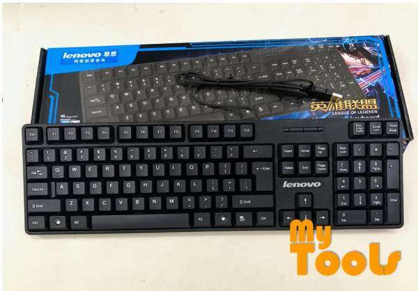 Lenovo LX-520 USB wired Keyboard - Black Malaysia