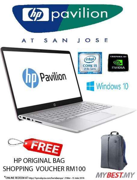 HP Pavilion 15-CS0033TX 15.6 FHD Laptop Gold (I5-8250U, 4GB, 1TB, MX150 2GB, W10) Malaysia