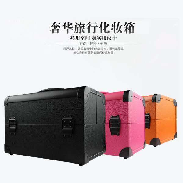 Hand Profession Cosmetic Case Multilayer Waterproof Manicure Permanent Makeup Toolbox Semi-FOREVER Large Capacity Makeup Storage Box Philippines