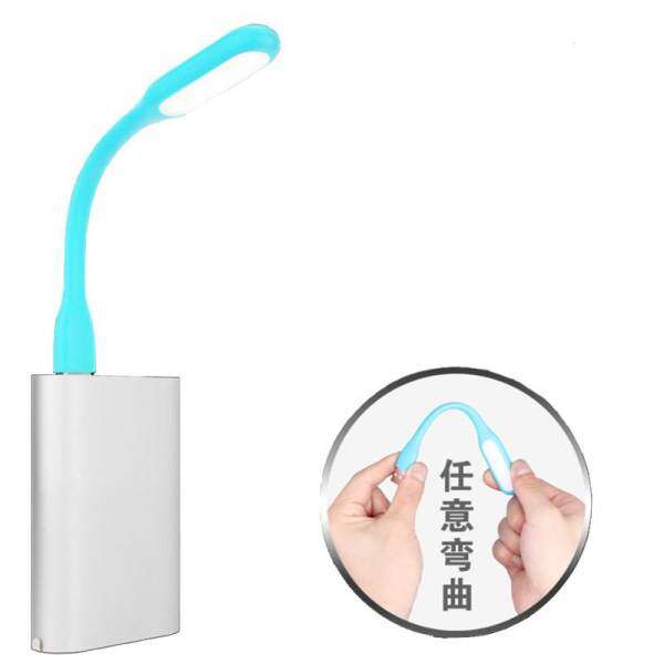 Mini USB LED Light Malaysia