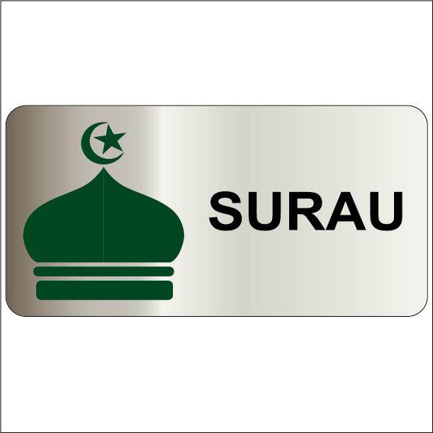 SURAU SIGN STICKER SILVER BRUSHED STICKER 105X210MM Lazada