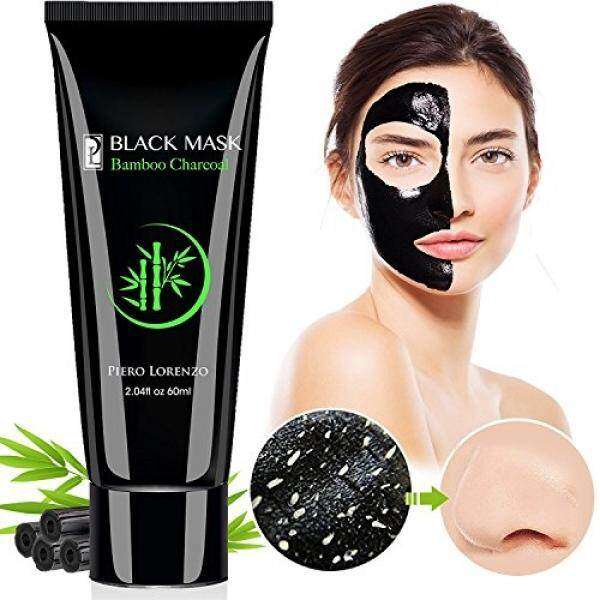 Blackhead Remover Mask, Blackhead Peel Off Mask, Face Mask, Blackhead Mask, Black Mask Deep Cleaning Facial Mask for Face Nose 60g - intl Philippines