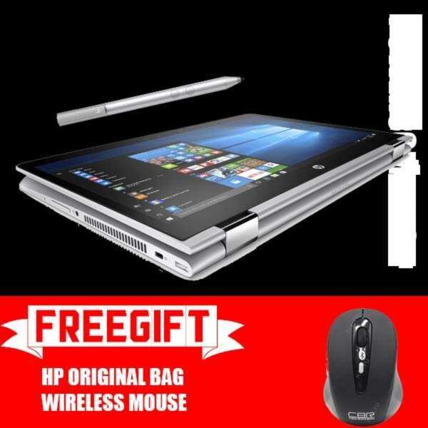 HP Pavilion x360 14-ba063TX 2-in-1 Laptop (i3-7100U/4GB D4/500GB/NVD 920MX 2GB/14˝Touch/W10) Silver Malaysia