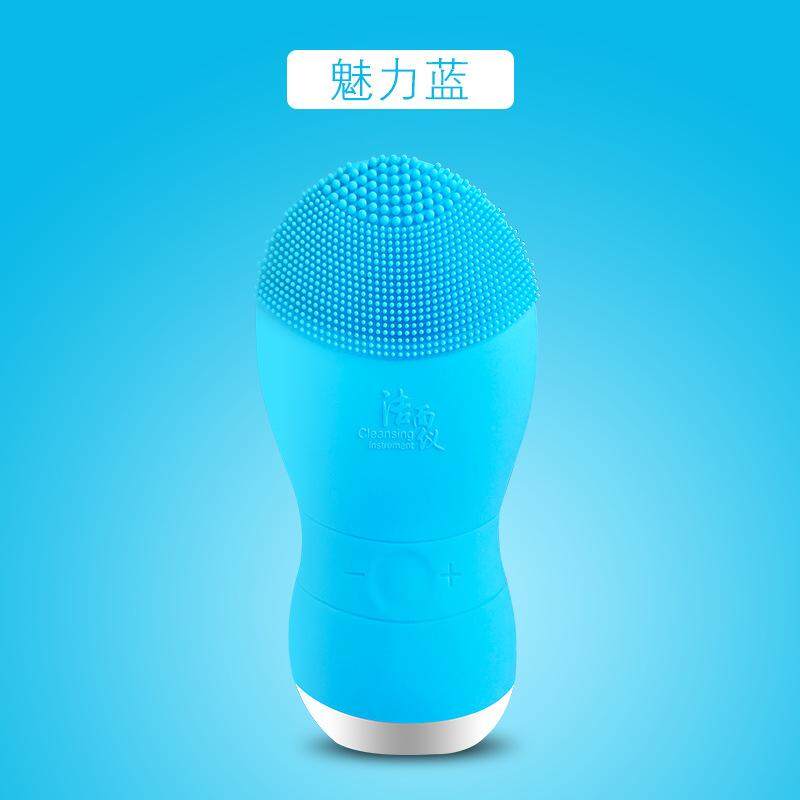 (Free USB Cable) Electric Face Cleanser Waterproof Cleansing Brush Facial Skin Care Massager(Blue) ()