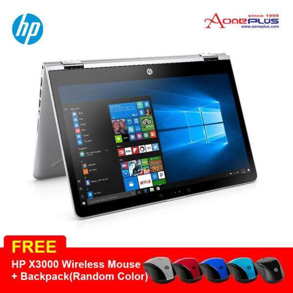 HP Pavilion x360 14-ba063TX Laptop (i3-7100U, 4GBD4, 500GB, 940MX 2GB, 14.0, Win10) - Natural silver + HP Red/Black Sleeve+HP x3000 Mouse+HP Stylus Pen Malaysia