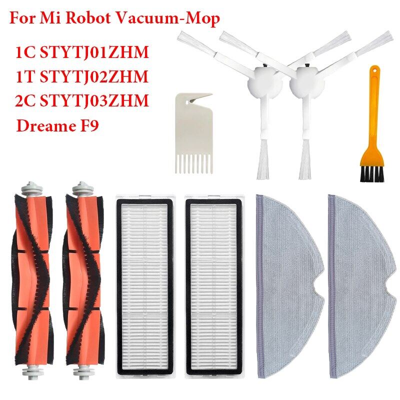 For Xiaomi Mi Robot Vacuum Mop Mijia C T C Stytj Zhm Stytj Zhm