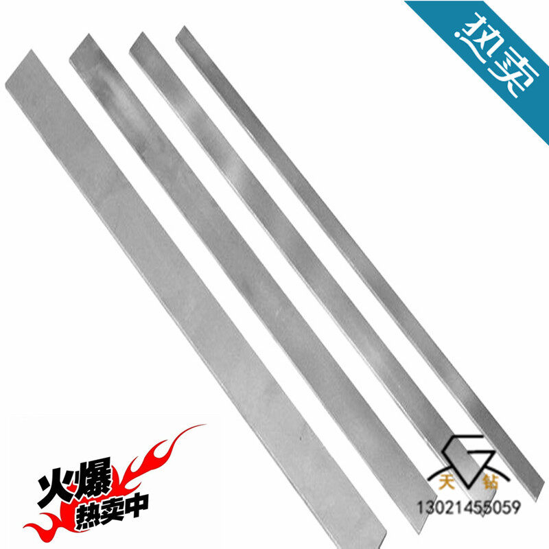 Zhuzhou Diamond Brand Tungsten Steel Strip Yg Cemented Carbide Blade