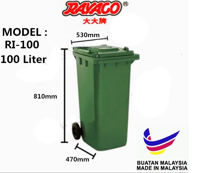 RAYACO Heavy Duty Garbage Bin With Wheels 90L 100L 120L 240L