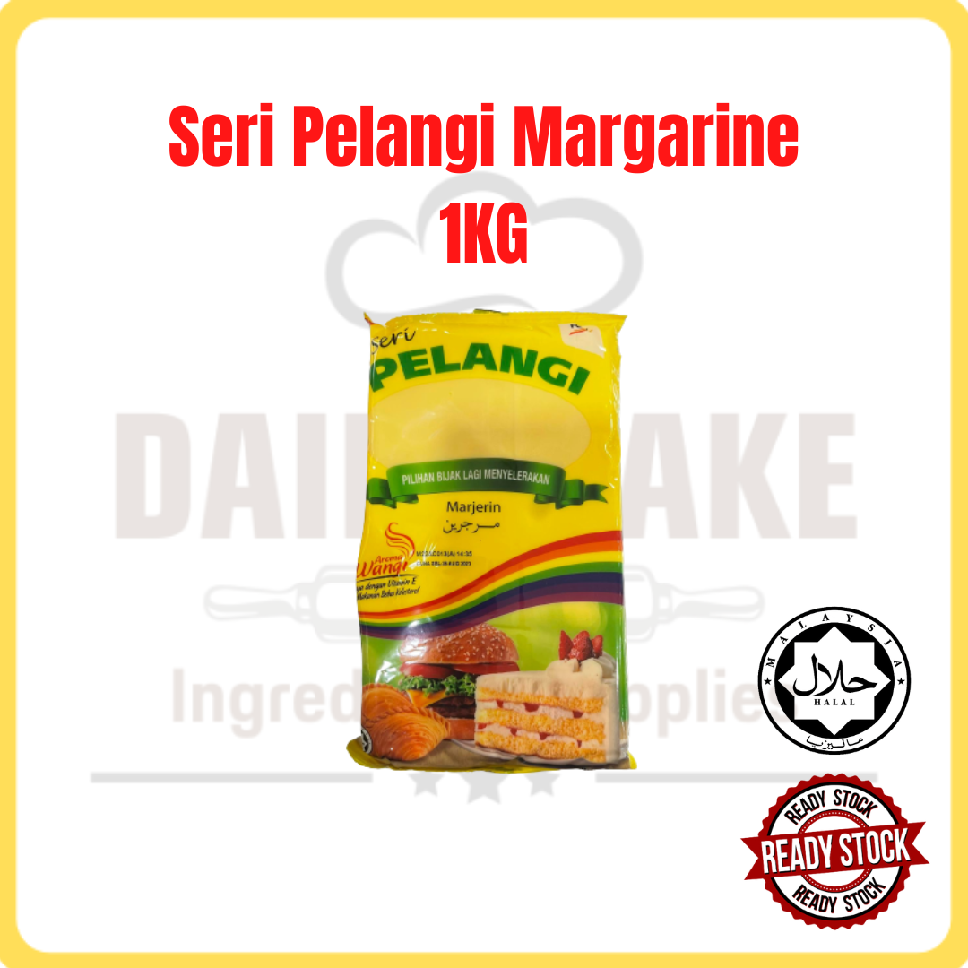 Seri Pelangi Margarine Kg Marjerin Cake Kek Cookies Biskut