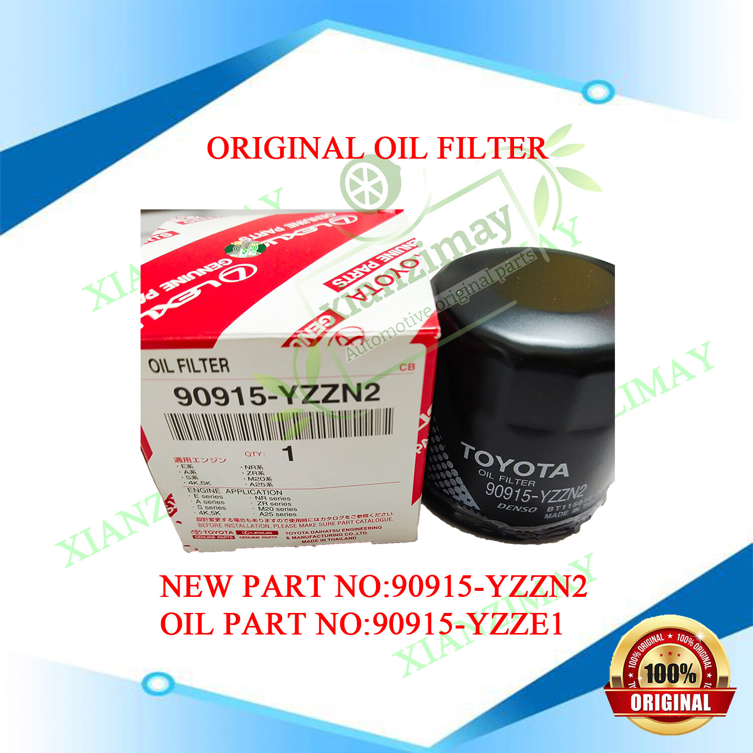 90915 YZZN2 Vios Yaris Altis SEG 100 Original Toyota Oil Filter