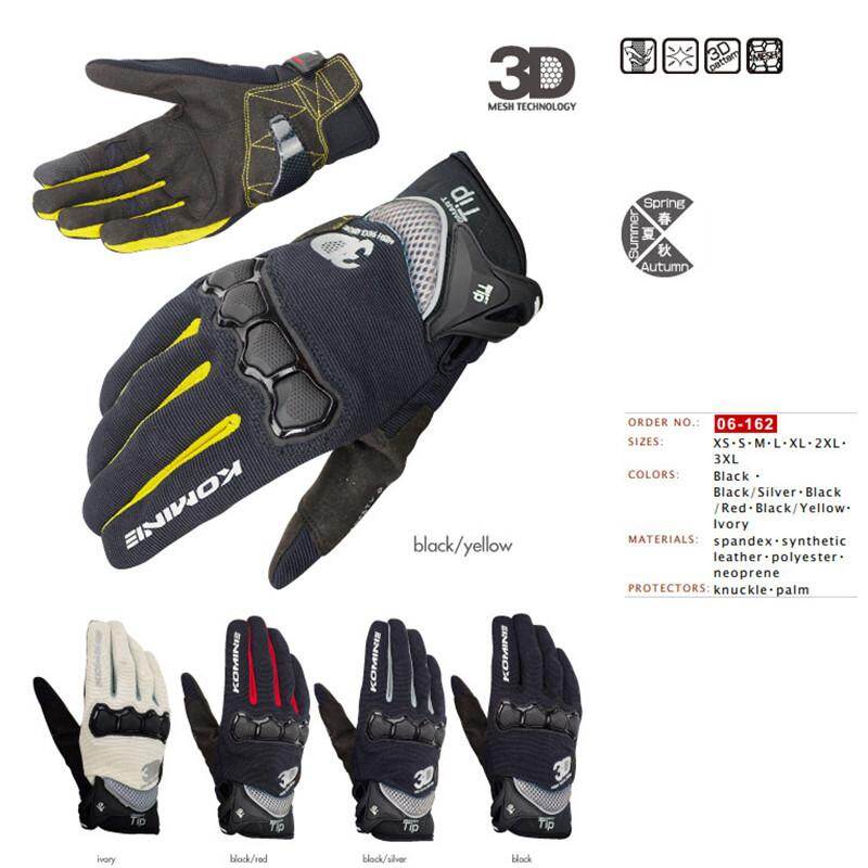 Găng tay Komine GK 162 3D
