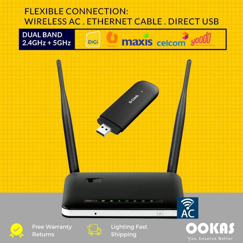 D-LINK 4G LTE Modem + Wireless AC750 2.4GHz + 5GHz WiFi Router Bundled