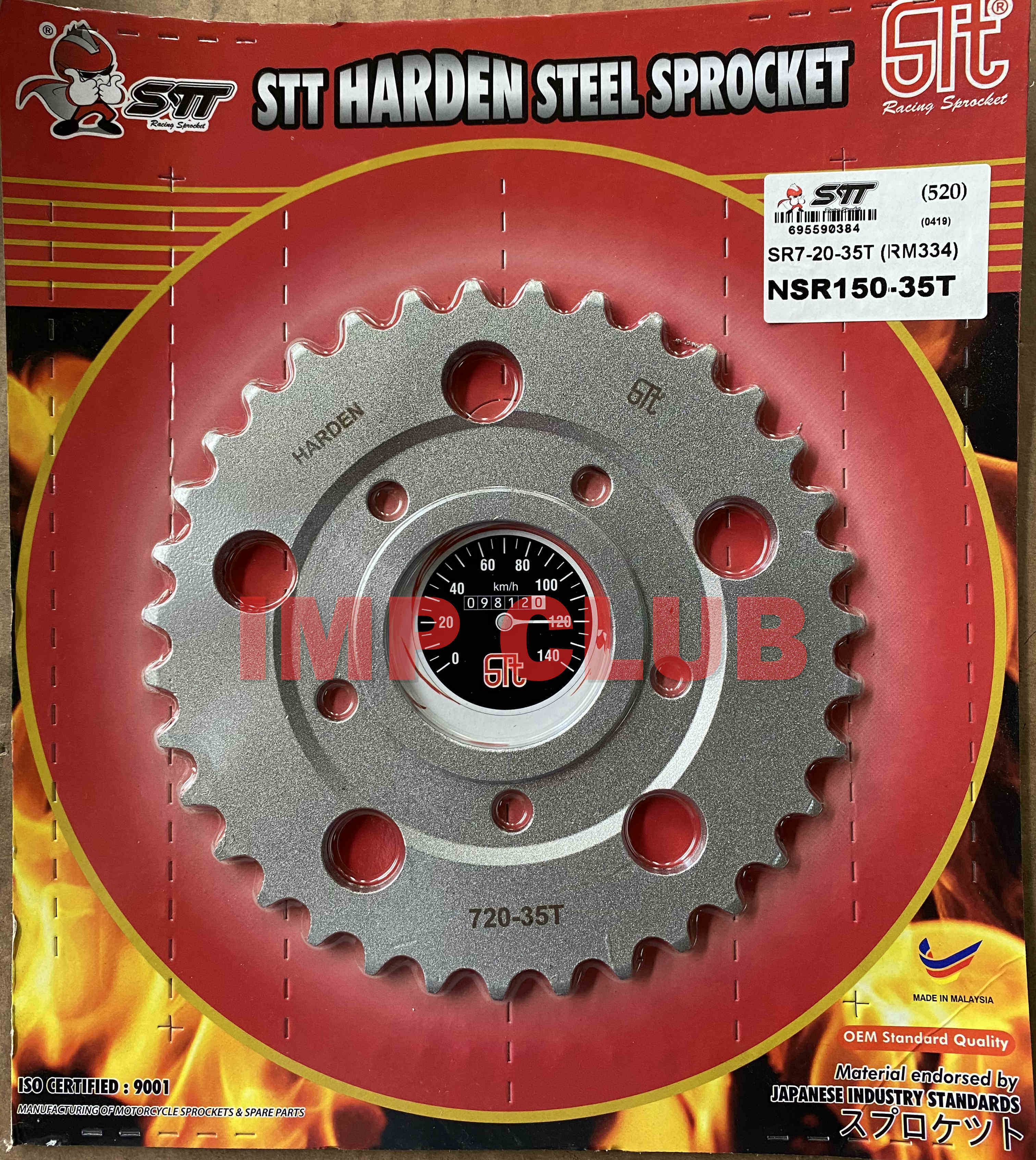 Stt Rear Sprocket Honda Nsr Harden Sr Lazada