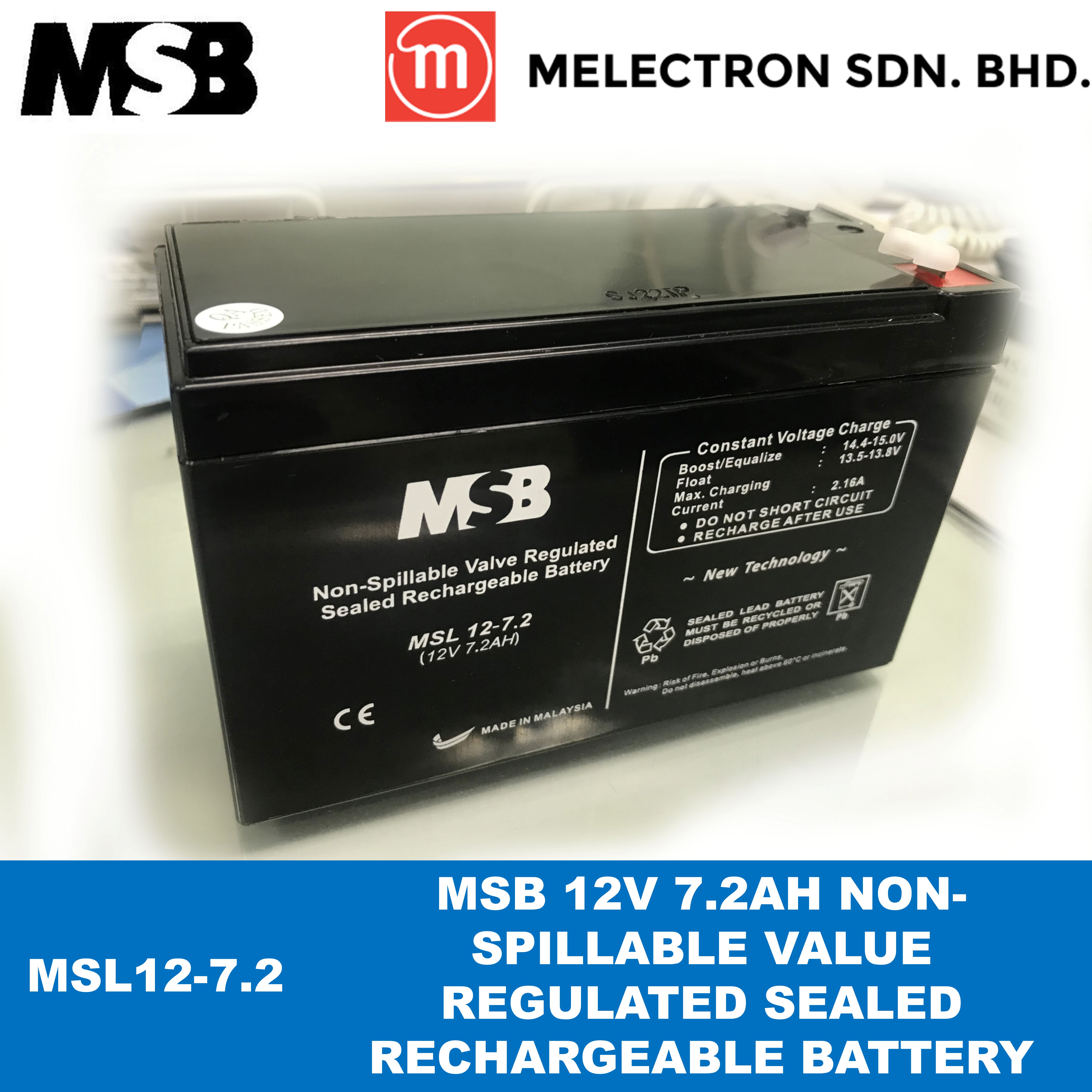 Msb V Ah Non Spillable Value Regulated Sealed Rechargeable Battery