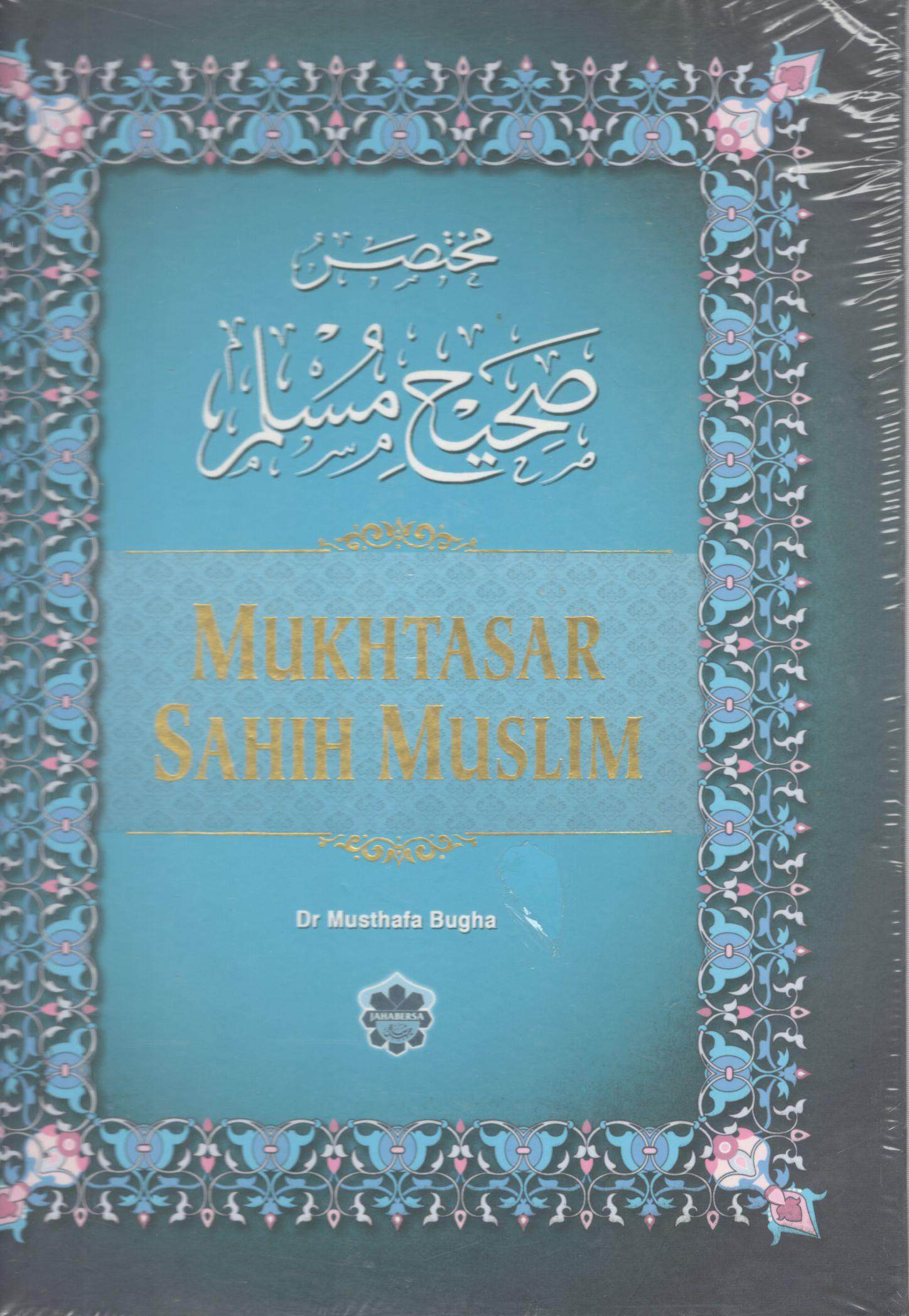 Mukhtasar Sahih Muslim Lazada