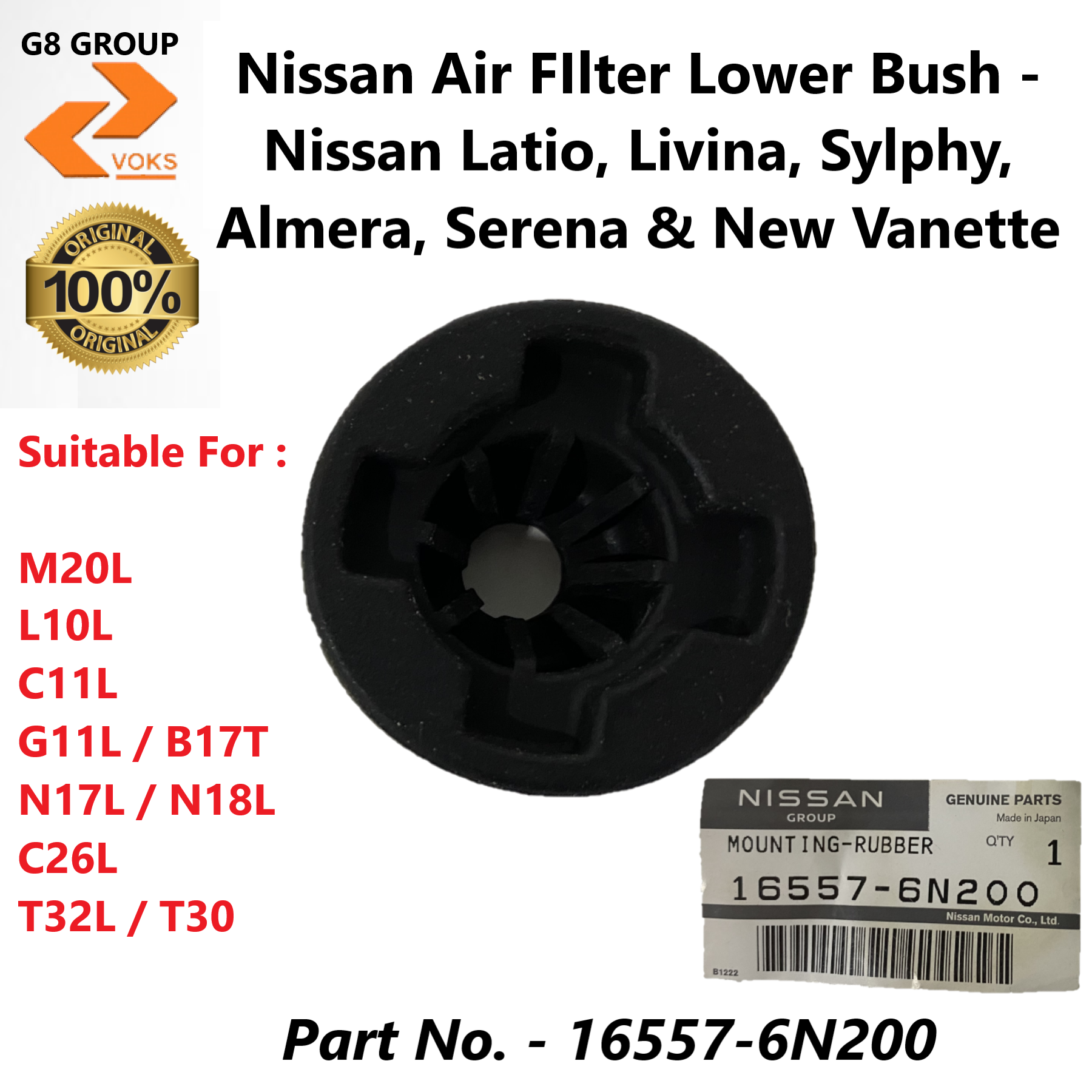 Nissan Air Filter Lower Bush Nissan Latio Livina Sylphy Almera