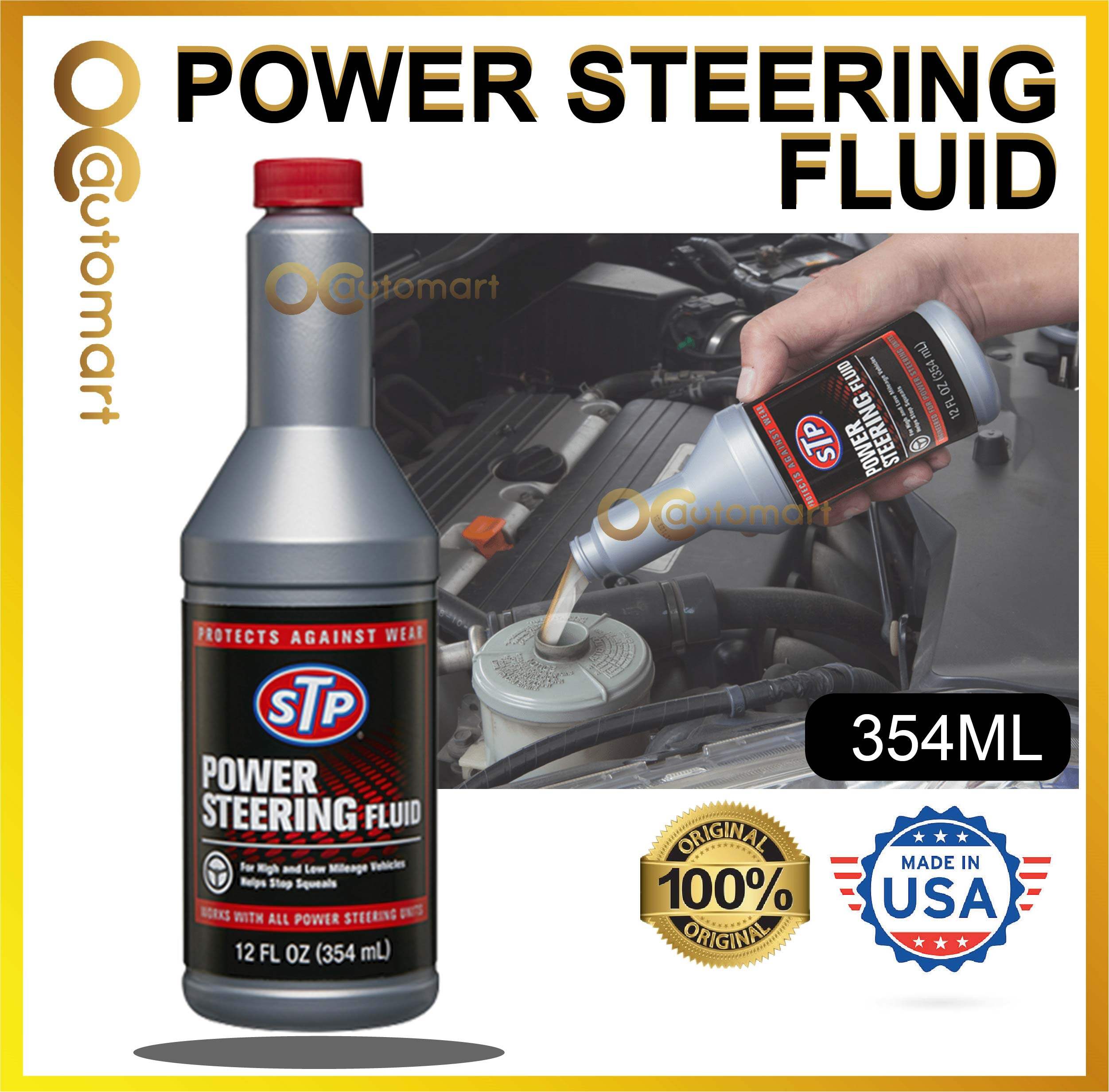 STP POWER STEERING FLUID 354 ML Power Steering Oil Stop Leak Oil