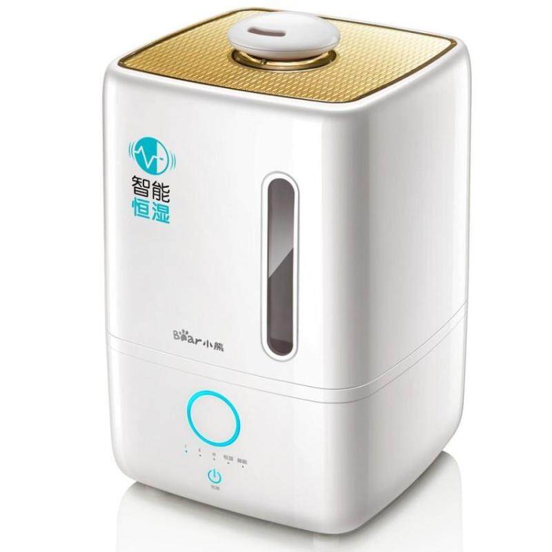 Bear JSQ-240WB Home Silent Humidifier Office Mini Large CapacityBedroom Fragrance Machine Singapore
