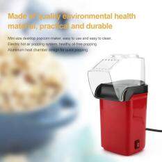 BELLE Mini Electric Popcorn Maker Home Square Hot Air Popcorn Making Machine red EU plug