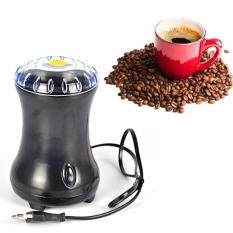 Electric Coffee Grinder Maker with Stainless Steel Blades Cafe Tool Black